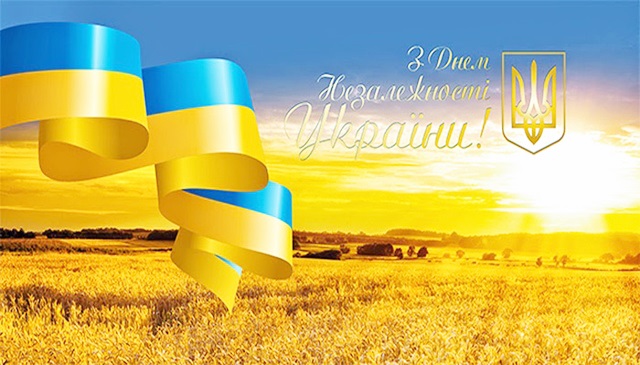 ДНУ2022
