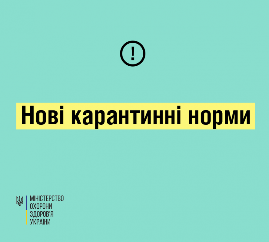 241887234-1946572875505808-4311417859676828212-n.png