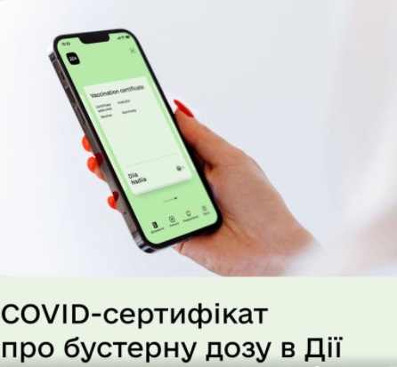 272801437-311275011045548-719788844218490679202022022-n.jpg