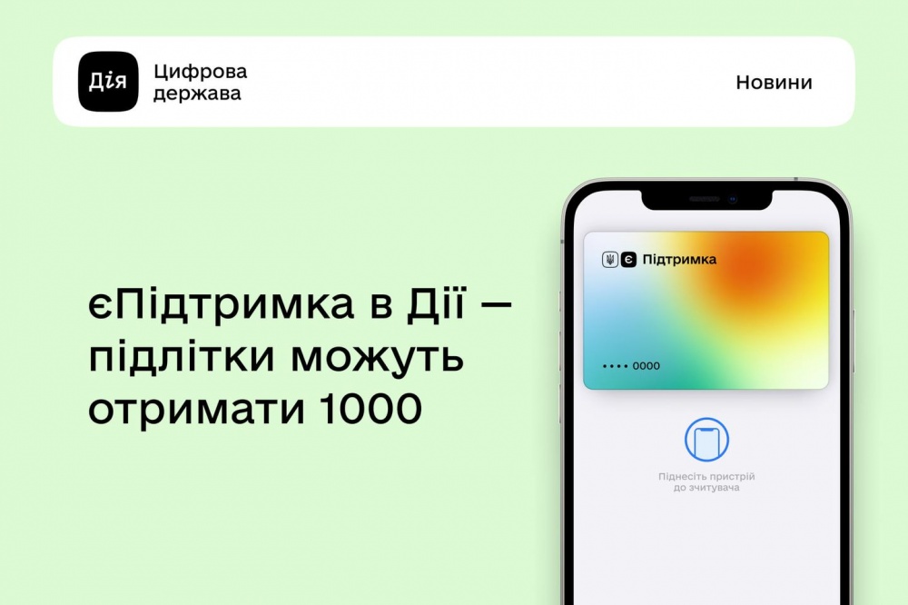 272951797-737969287607424-38032029079120271882022-n-1.jpg