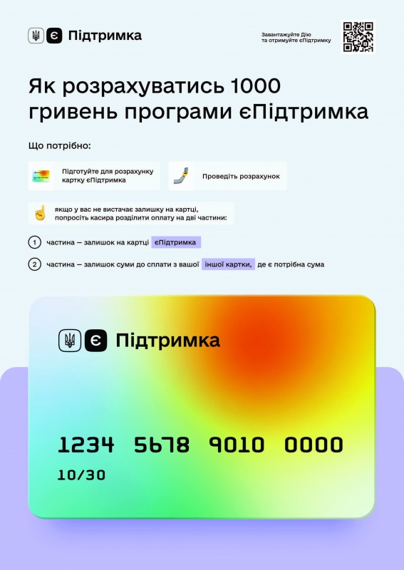3d9946debff1a194b3126be859aceba9.jpg