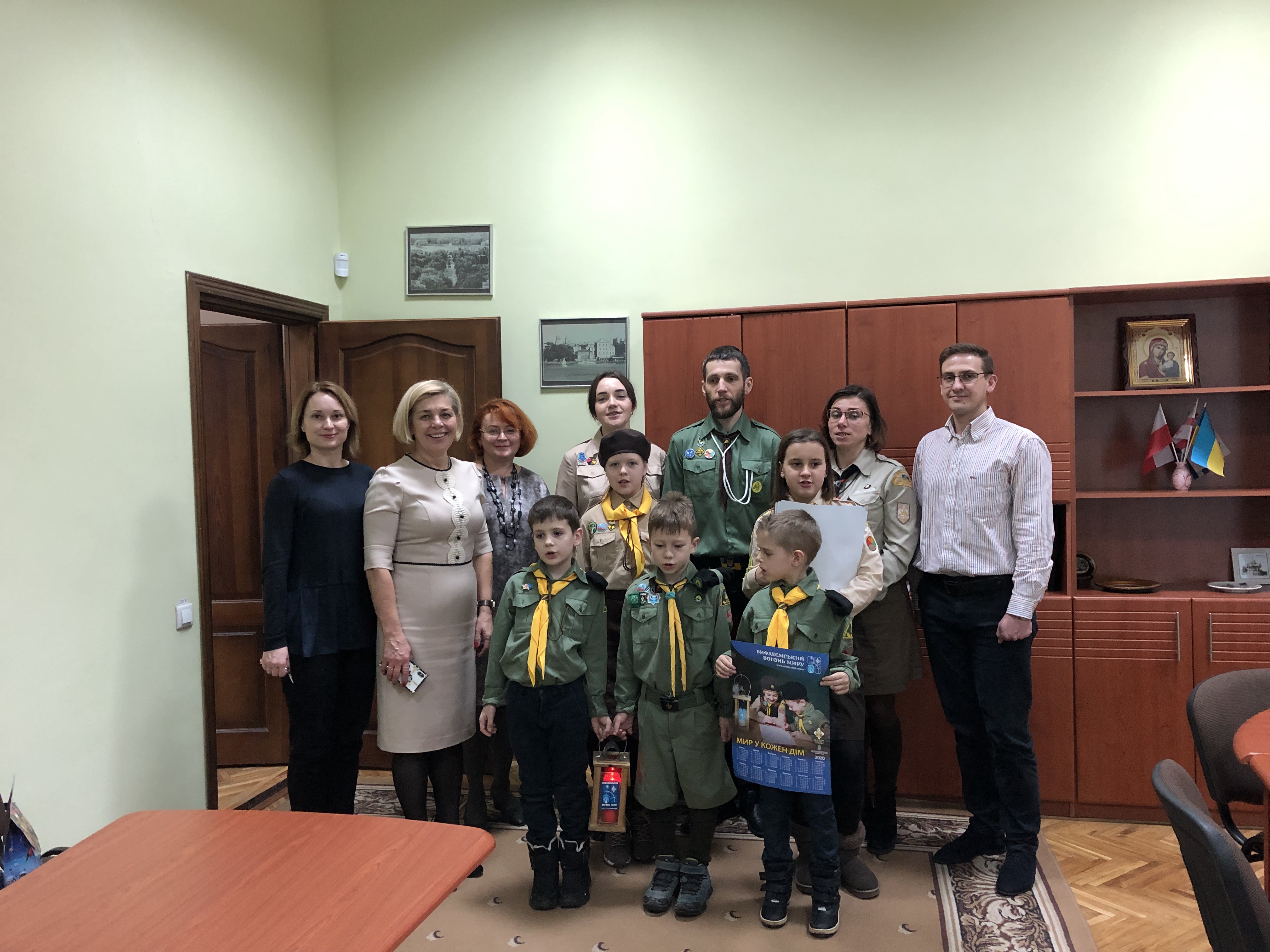 вогонь 2019