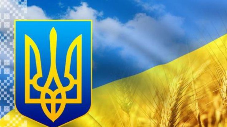 прапор