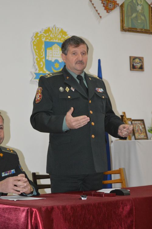 гості